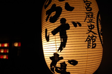 f:id:mikishanbara:20120817145212j:image f:id:mikishanbara:20120817145212j:image