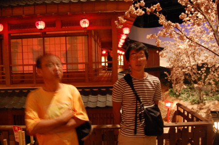 f:id:mikishanbara:20120817145916j:image f:id:mikishanbara:20120817145916j:image