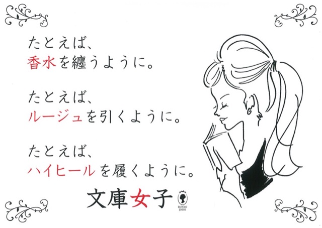 f:id:mikiwo-65:20150105022505j:plain f:id:mikiwo-65:20150105022505j:plain