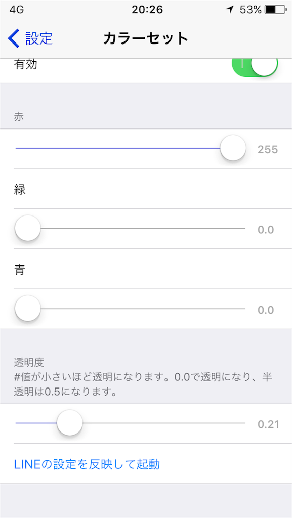 f:id:mikiyan1978:20160509221013p:image f:id:mikiyan1978:20160509221013p:image