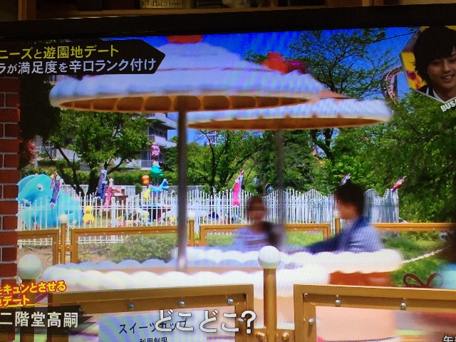 f:id:mikkunnakkun:20150614234730j:image f:id:mikkunnakkun:20150614234730j:image