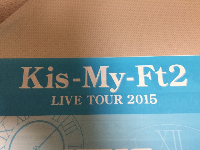 f:id:mikkunnakkun:20150618021346j:image f:id:mikkunnakkun:20150618021346j:image