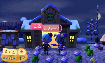 f:id:miko123:20130310115959j:image f:id:miko123:20130310115959j:image