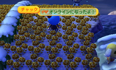 f:id:miko123:20130310120422j:image f:id:miko123:20130310120422j:image