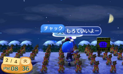 f:id:miko123:20130310121858j:image f:id:miko123:20130310121858j:image