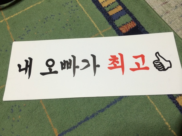 f:id:miko1o22:20141014204138j:plain f:id:miko1o22:20141014204138j:plain