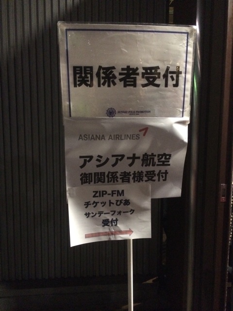 f:id:miko1o22:20141025205705j:plain f:id:miko1o22:20141025205705j:plain