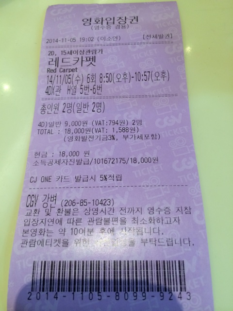 f:id:miko1o22:20141108013301j:plain f:id:miko1o22:20141108013301j:plain