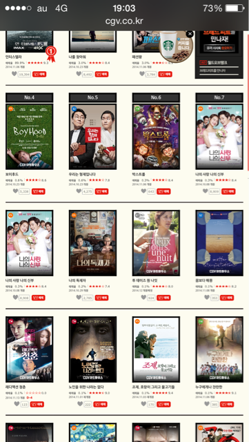 f:id:miko1o22:20141109194838j:plain f:id:miko1o22:20141109194838j:plain