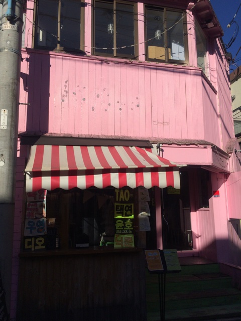 f:id:miko1o22:20150105181651j:plain f:id:miko1o22:20150105181651j:plain