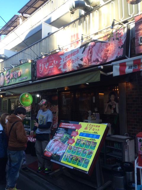 f:id:miko1o22:20150105231716j:plain f:id:miko1o22:20150105231716j:plain