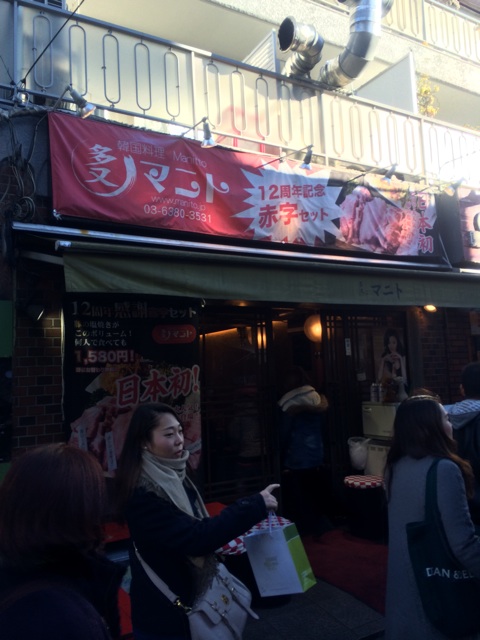 f:id:miko1o22:20150105233634j:plain f:id:miko1o22:20150105233634j:plain