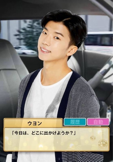f:id:miko1o22:20150123023537j:plain f:id:miko1o22:20150123023537j:plain