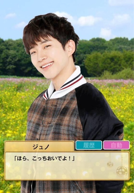 f:id:miko1o22:20150123023547j:plain f:id:miko1o22:20150123023547j:plain