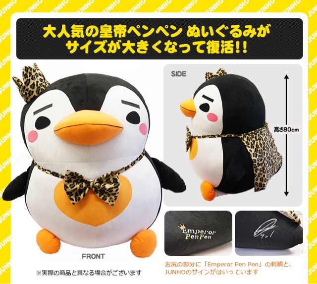 f:id:miko1o22:20150226173022j:plain f:id:miko1o22:20150226173022j:plain