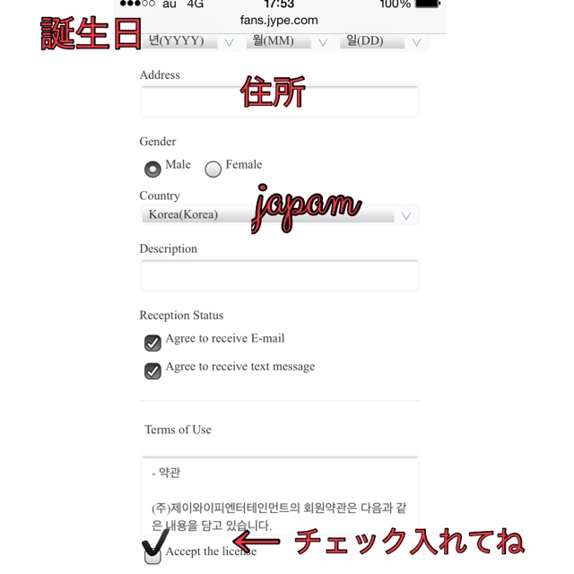 f:id:miko1o22:20150307013216j:plain f:id:miko1o22:20150307013216j:plain