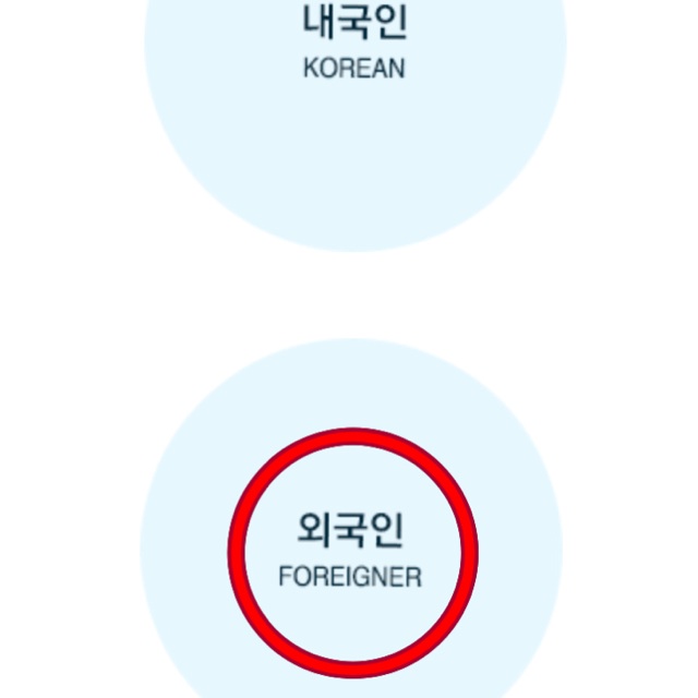 f:id:miko1o22:20150307013955j:plain f:id:miko1o22:20150307013955j:plain