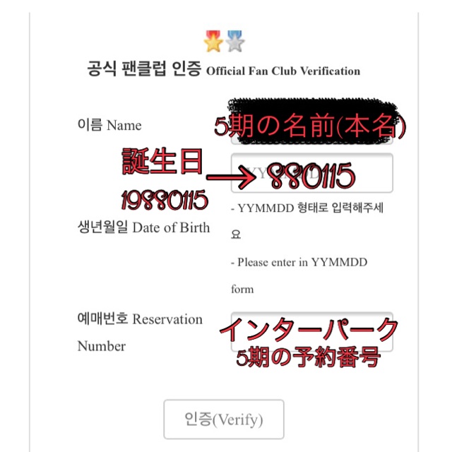 f:id:miko1o22:20150307014606j:plain f:id:miko1o22:20150307014606j:plain