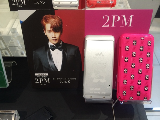 f:id:miko1o22:20150402115529j:plain f:id:miko1o22:20150402115529j:plain