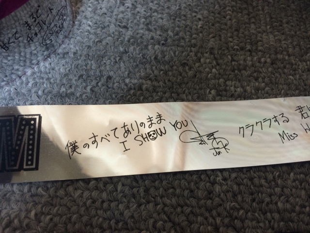 f:id:miko1o22:20150411015926j:plain f:id:miko1o22:20150411015926j:plain