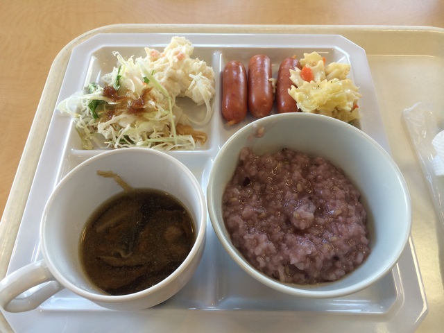 f:id:miko1o22:20150414003827j:plain f:id:miko1o22:20150414003827j:plain