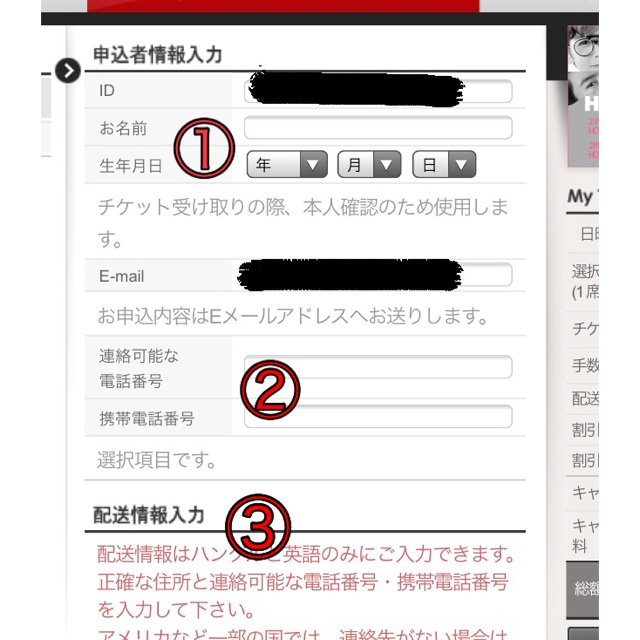 f:id:miko1o22:20150429002304j:plain f:id:miko1o22:20150429002304j:plain