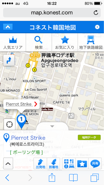 f:id:miko1o22:20150504162531j:plain f:id:miko1o22:20150504162531j:plain
