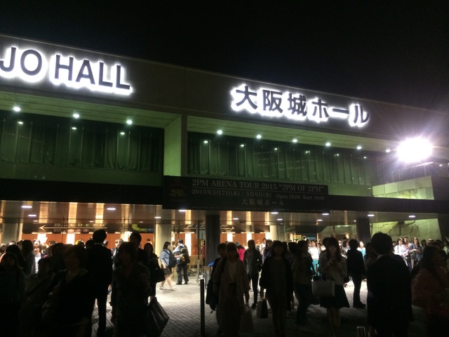 f:id:miko1o22:20150510000546j:plain f:id:miko1o22:20150510000546j:plain
