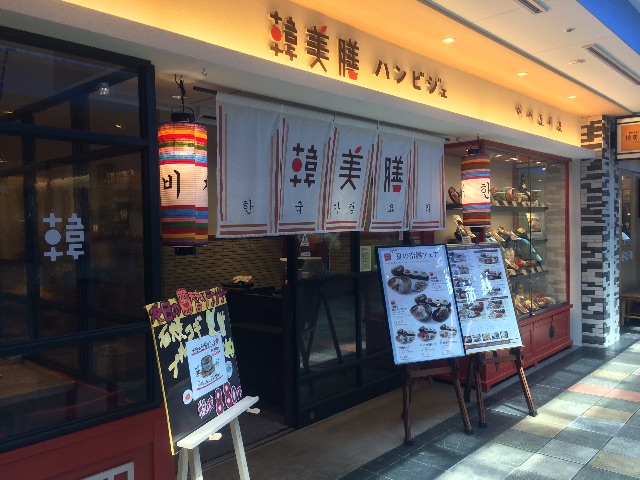 f:id:miko1o22:20150525182956j:image f:id:miko1o22:20150525182956j:image