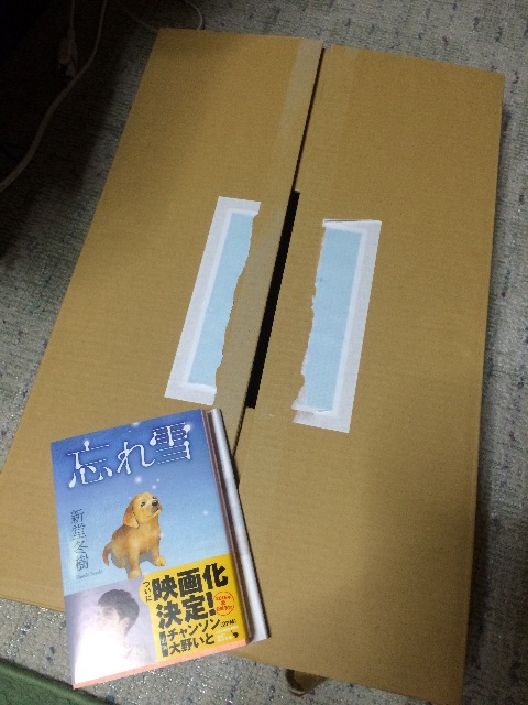 f:id:miko1o22:20150528013538j:image f:id:miko1o22:20150528013538j:image