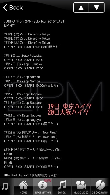 f:id:miko1o22:20150602025841j:image f:id:miko1o22:20150602025841j:image