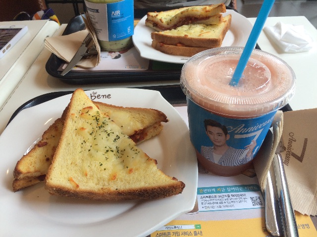 f:id:miko1o22:20150701012145j:image f:id:miko1o22:20150701012145j:image
