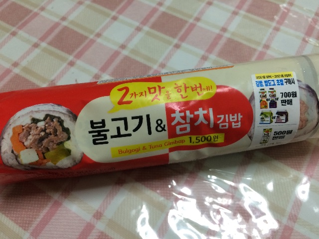 f:id:miko1o22:20150701162215j:image f:id:miko1o22:20150701162215j:image