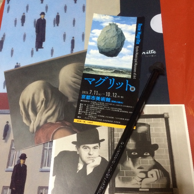 f:id:miko1o22:20150811172558j:image f:id:miko1o22:20150811172558j:image