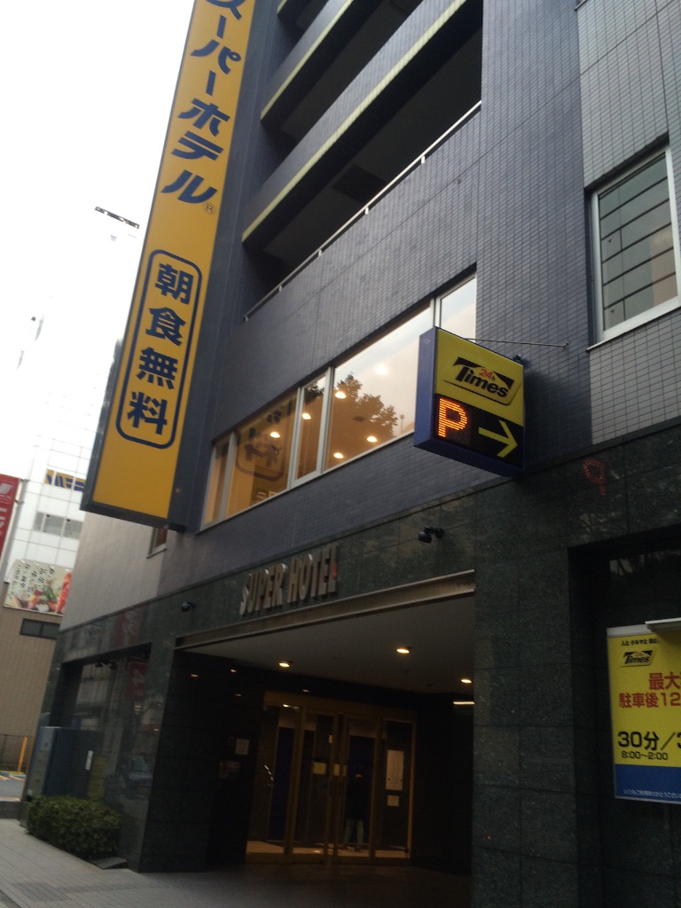 f:id:miko1o22:20151024211902j:image f:id:miko1o22:20151024211902j:image