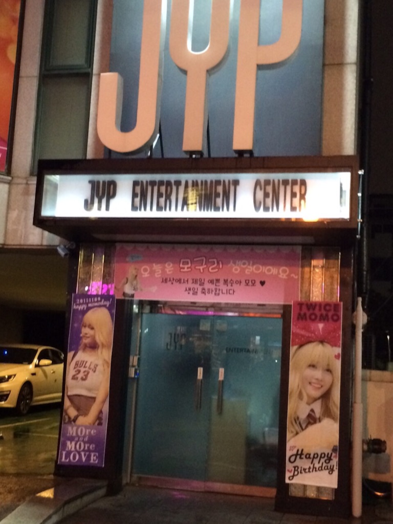 f:id:miko1o22:20151113020716j:image f:id:miko1o22:20151113020716j:image
