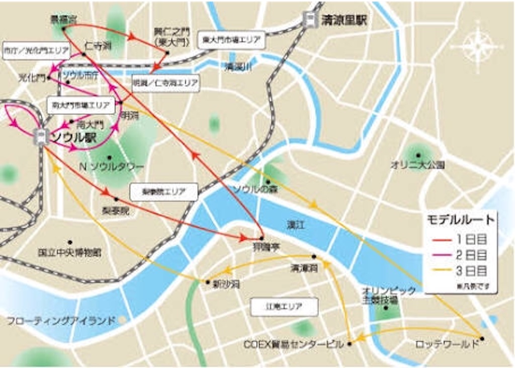f:id:miko1o22:20151113023950j:image f:id:miko1o22:20151113023950j:image