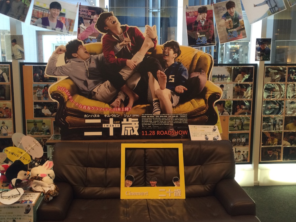 f:id:miko1o22:20151216014050j:image f:id:miko1o22:20151216014050j:image