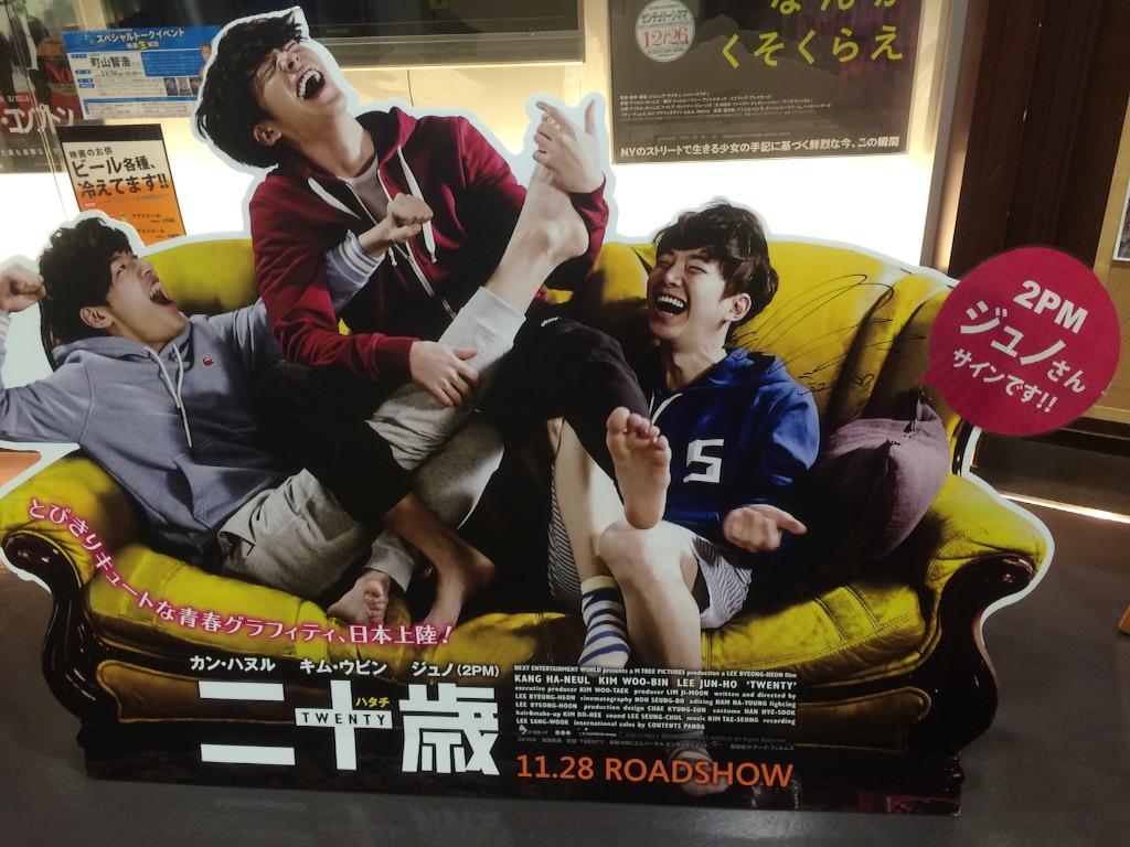f:id:miko1o22:20151225020431j:image f:id:miko1o22:20151225020431j:image