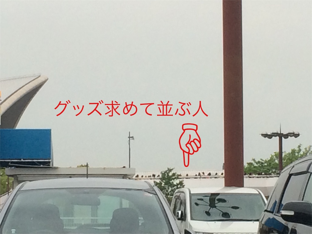 f:id:miko1o22:20160425013719j:image f:id:miko1o22:20160425013719j:image