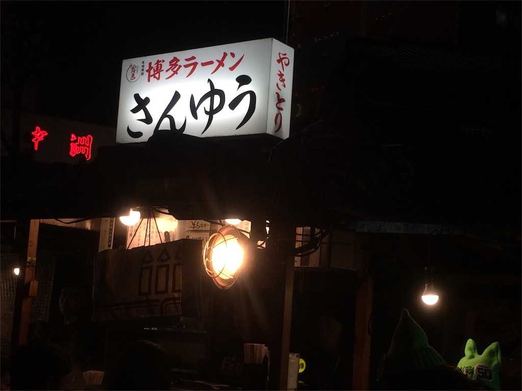 f:id:miko1o22:20160609091609j:image f:id:miko1o22:20160609091609j:image