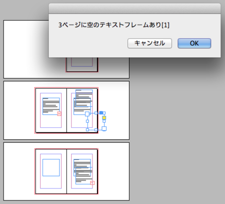 f:id:mikomaya:20141110173237p:plain f:id:mikomaya:20141110173237p:plain