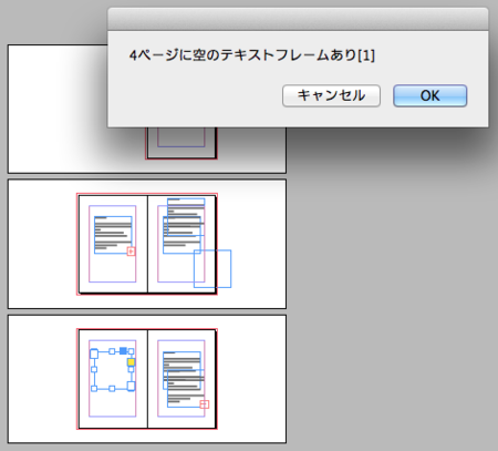 f:id:mikomaya:20141110173241p:plain f:id:mikomaya:20141110173241p:plain