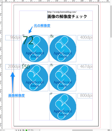 f:id:mikomaya:20141120165832p:plain f:id:mikomaya:20141120165832p:plain