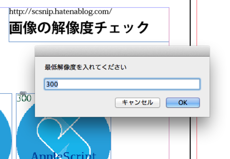 f:id:mikomaya:20141120165854p:plain f:id:mikomaya:20141120165854p:plain