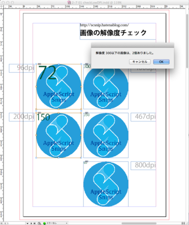 f:id:mikomaya:20141120165902p:plain f:id:mikomaya:20141120165902p:plain