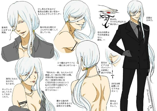 f:id:mikoto-xs:20160511160406j:image f:id:mikoto-xs:20160511160406j:image