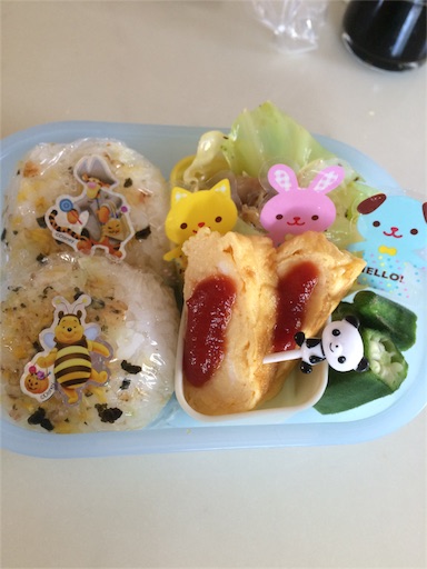 f:id:mikumama:20151027150822j:image f:id:mikumama:20151027150822j:image