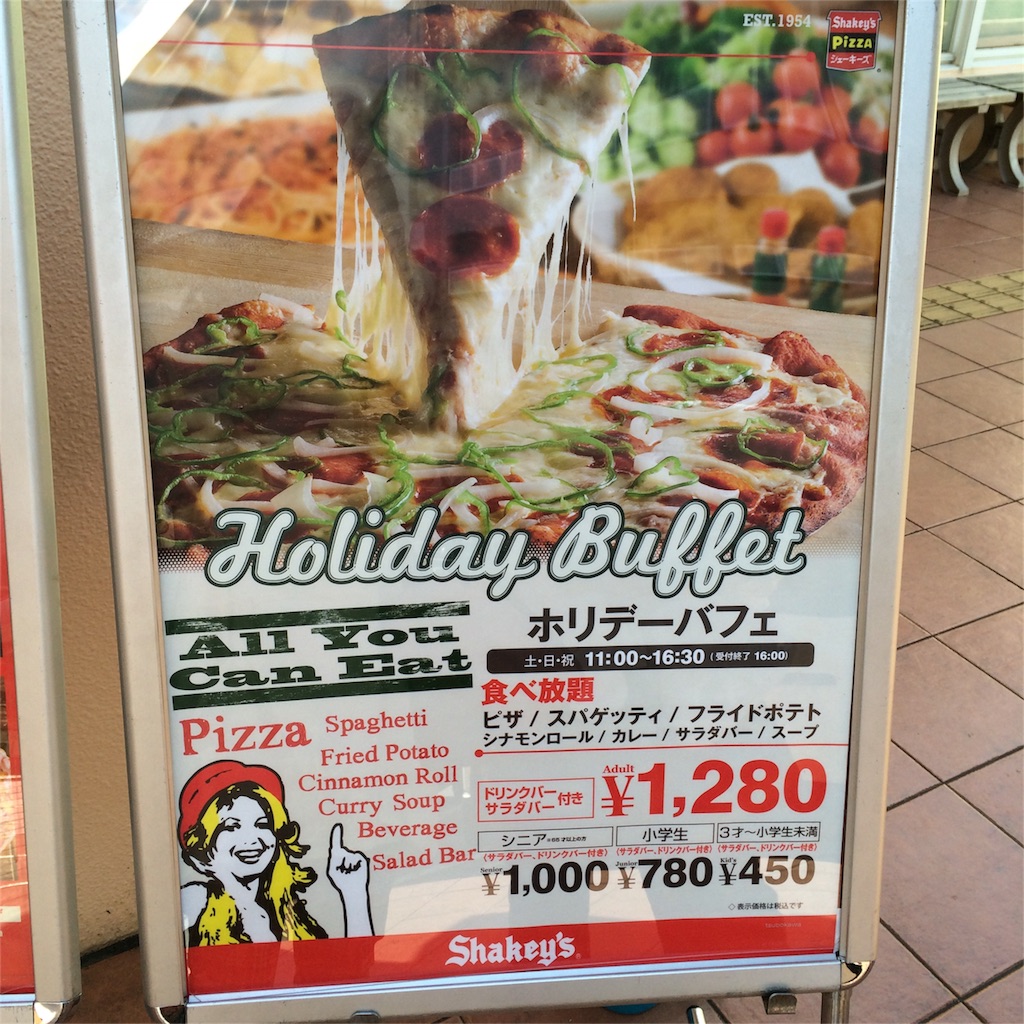 f:id:mikumama:20151207001909j:image f:id:mikumama:20151207001909j:image