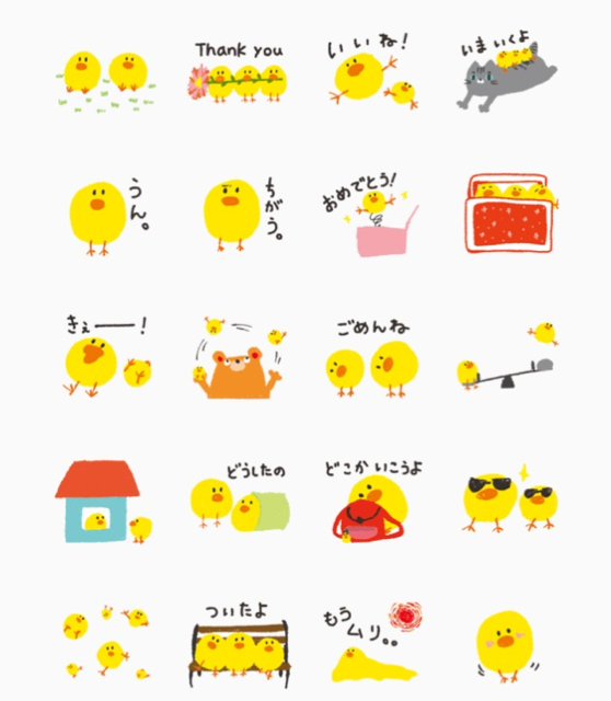 f:id:mikumoco:20150417203935j:plain f:id:mikumoco:20150417203935j:plain